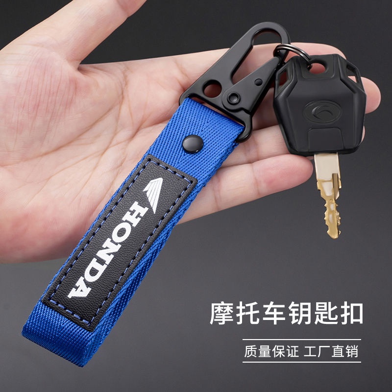Móc Khóa Trang Trí Dành Cho Xe honda x-adv750 cb650r cbr1000rr forza350