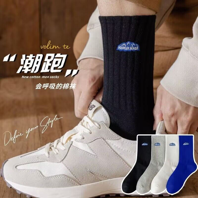 Tất Thể Thao Dày Dặn Ấm Áp Theo Phong Cách Thu Đông