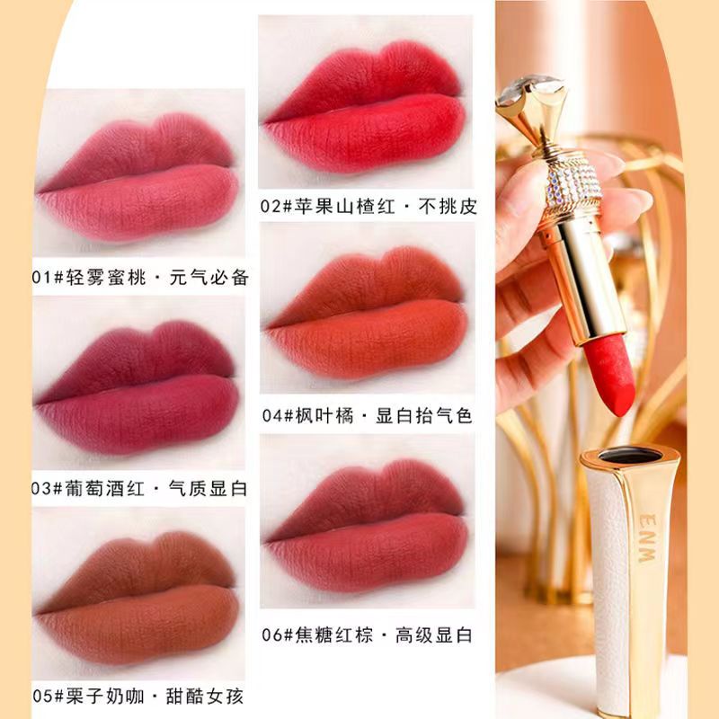 Ưu Đãi Đặc Biệt Kiểu Mới!Hộp Quà Tặng Son Môi Màu Lì Lâu Trôi Không Phai Màu Chống Thấm Nước