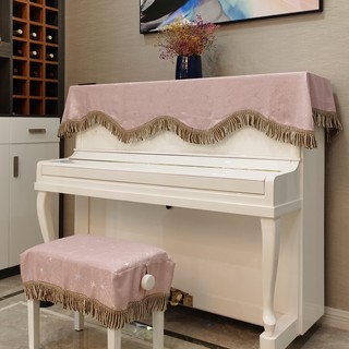 Khăn Phủ Đàn piano Bằng Vải Dày Dặn Chống Nước Chống Bụi Chống Nắng Cho Trẻ Em Ốp