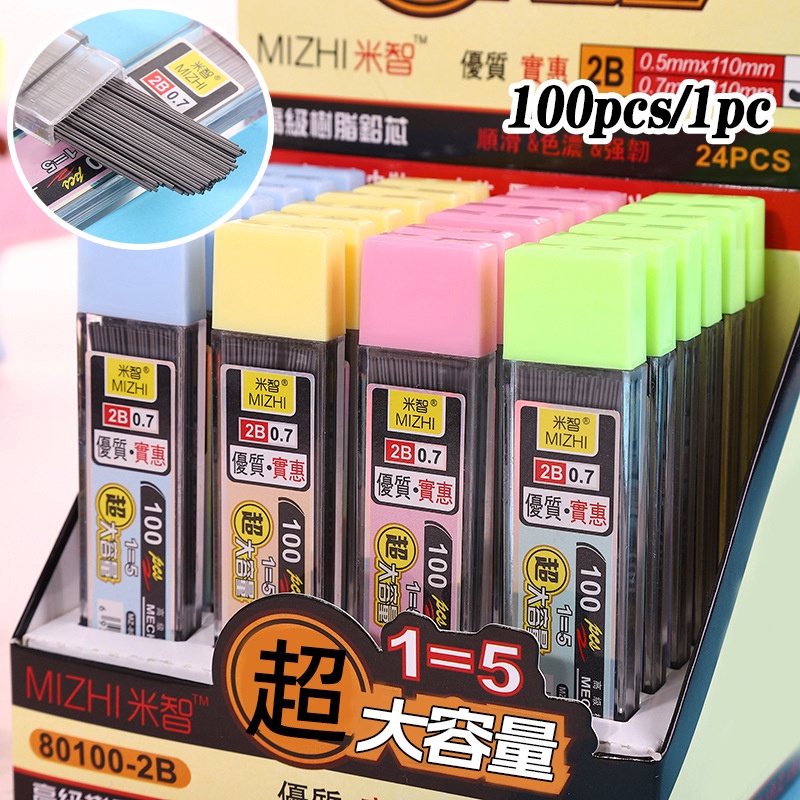 Bút Chì Bấm Thay Thế 2b 0.5 / 0.7 wj240 Bằng Nhựa resin Sức Chứa Lớn Cho Học Sinh