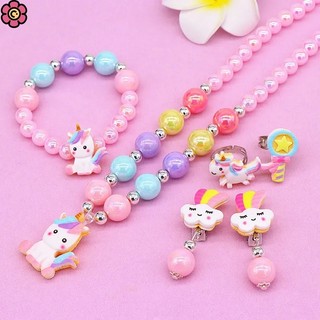 Set 6 vòng cổ ngọc trai mặt hình kỳ lân cho bé gái