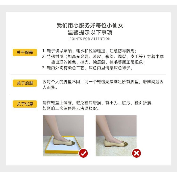 Giày Bốt Đế Xuồng Dày Co Giãn Thời Trang Thu Đông 2023