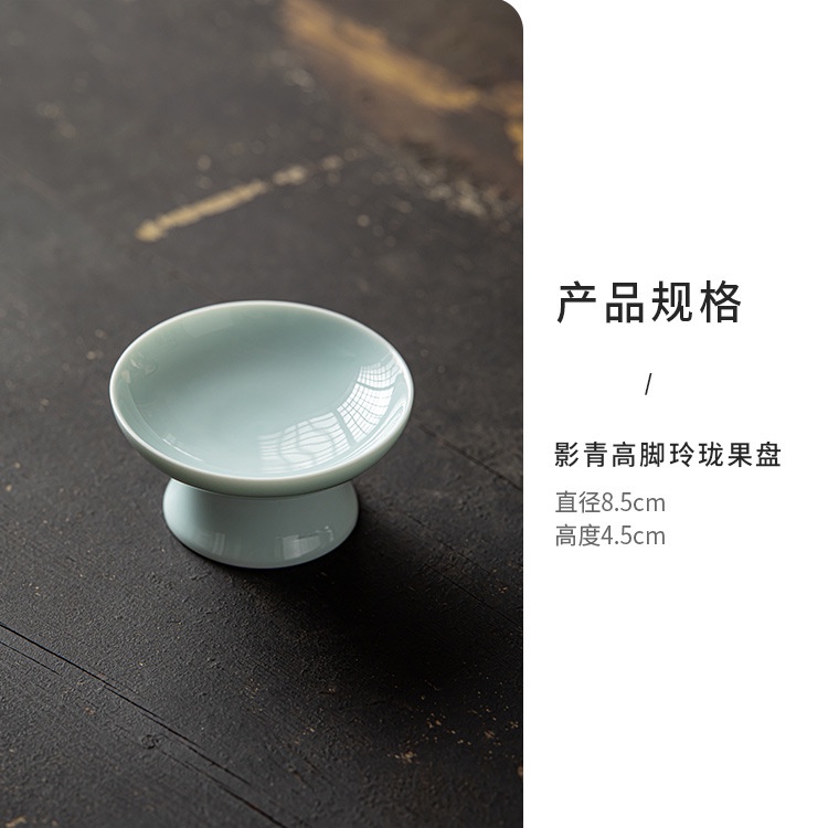 Dreamerhouse Đĩa Sứ Đựng Thức Ăn Khô / Trái Cây / Bánh Kẹo Hình Hoa Hướng Dương Nhỏ Phong Cách Trung Quốc