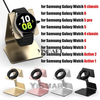 Đế Sạc Chuyên Dụng Cho Đồng Hồ samsung galaxy watch 6 galaxy watch 5 pro 4 3 active 2