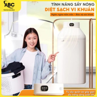 Máy sấy quần áo, tủ sấy quần áo gấp gọn đa năng công suất lớn Mẫu mới nhất 2023