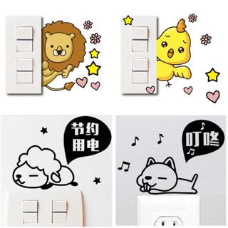 Decal dán ổ điện, sticker trang trí dễ thương (Ổ ĐIỆN SẮC MÀU )