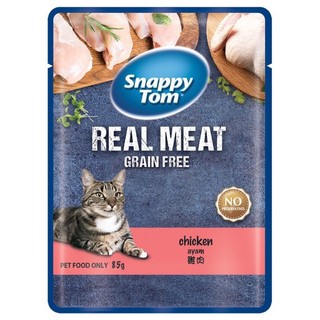 Pate mèo Snappy Tom 85g - 6 vị mới