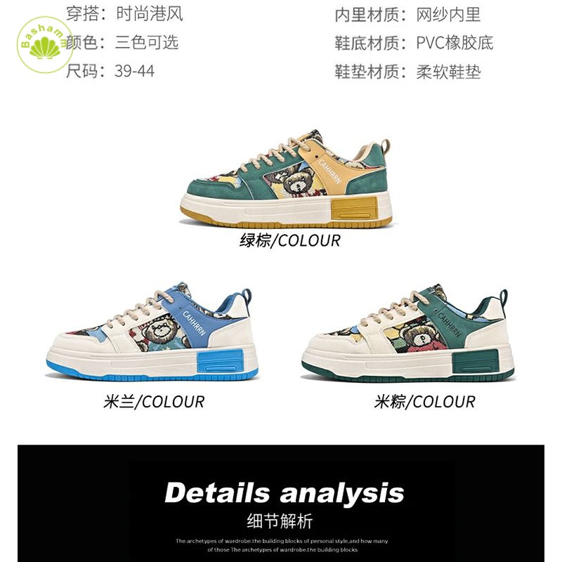 Bashamm Giày Thể Thao Nam Chống Trượt Thời Trang Mùa Hè 2023