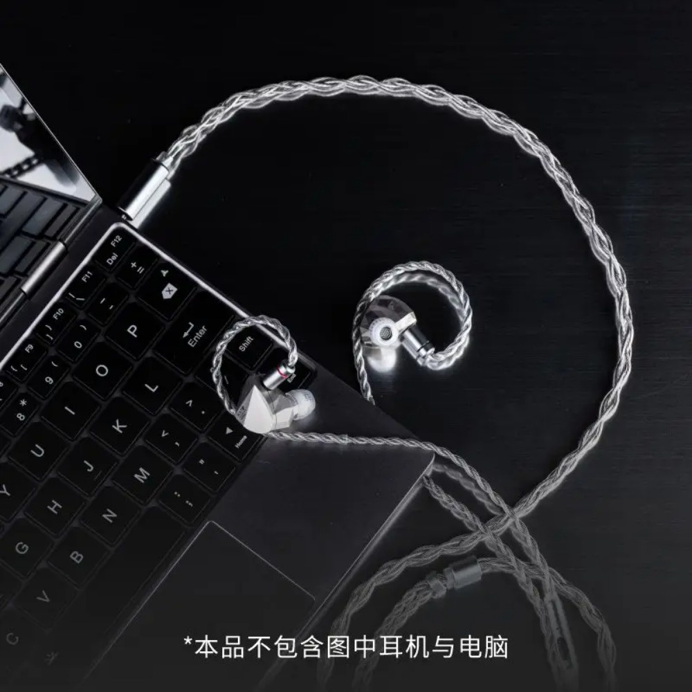 Dây Cáp Micro mc2 Nâng Cấp 3.5mm 0.78mm 2pin Mạ Đồng Không Oxy Kèm mic Cho kato aria se