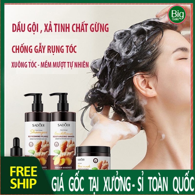 Dầu gội tinh chất gừng chống rụng tóc dưỡng ẩm mềm tóc Sadoer 500ml  / Dầu xả / Tinh dầu dưỡng tóc / Mặt nạ tóc  S12