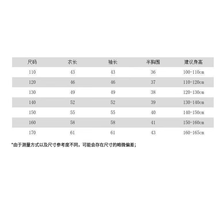 Phlis Áo Sweater Dệt Kim Phối Lông Chồn Thời Trang Thu Đông 2023 Cho Bé