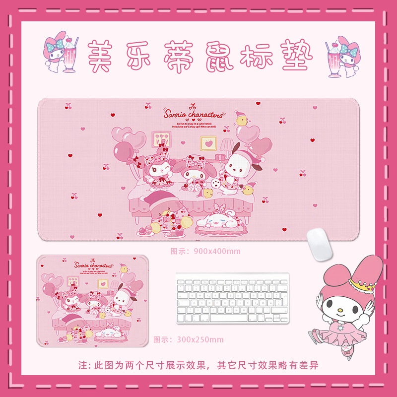 Tấm Lót Chuột Và Bàn Phím Máy Tính 900x400x3mm Họa Tiết melody Dễ Thương Tiện Dụng Cho Học Sinh Ký Túc Xá