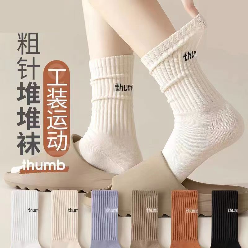Đôi Vớ Màu Sắc Thời Trang Mùa Hè Sành Điệu Cho Nam