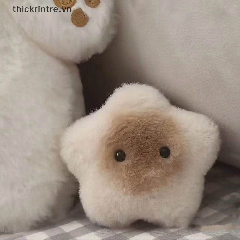 Móc Khóa Hình Búp Bê Nhồi Bông Đáng Yêu