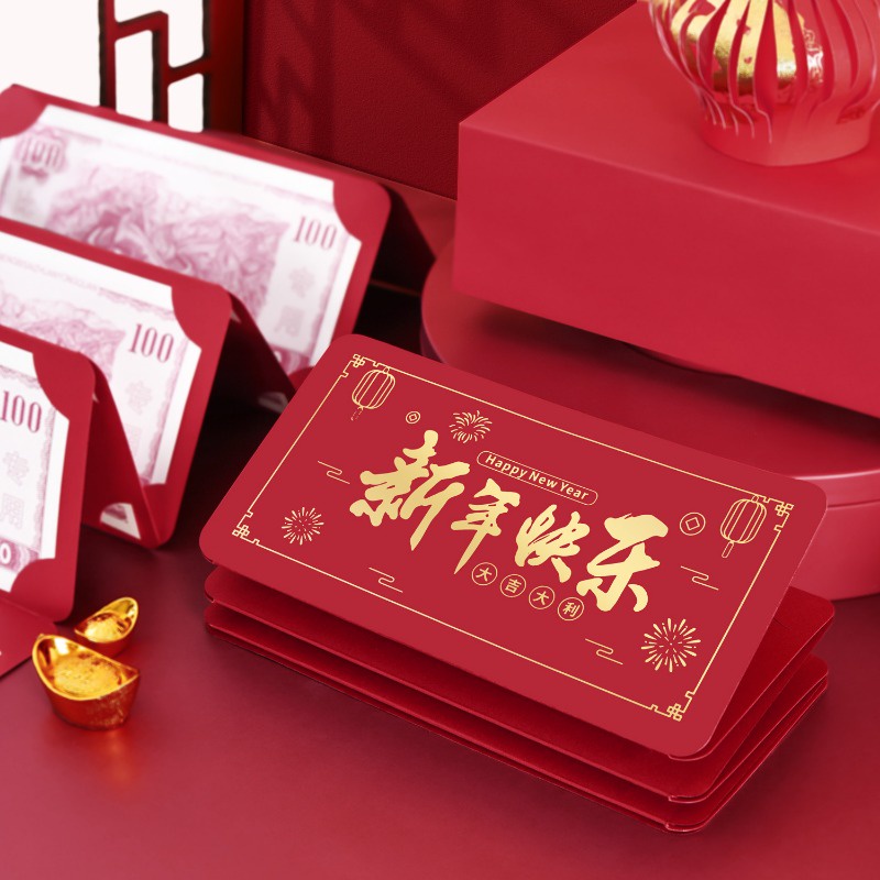 Set 6 / 10 Bao Lì Xì Đỏ angpao Phong Cách Trung Hoa 2024