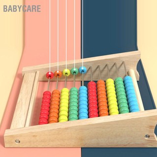 Babycare Bàn tính cho bé bằng gỗ Giá đỡ số học 100 hạt Đồ chơi bàn đếm giáo dục