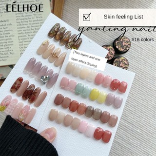 Adhere lọ sơn móng tay gel mờ 12ml phong cách nhật bản