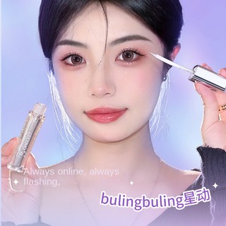 Gecomo phấn highlight dạng lỏng