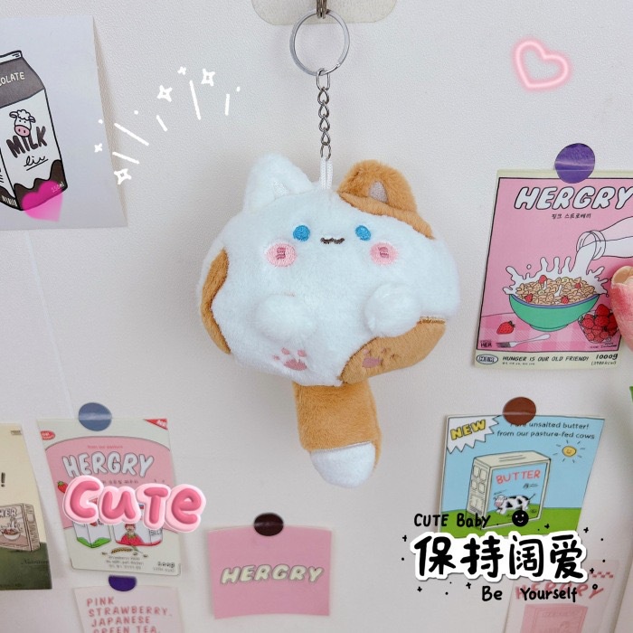 Móc Khóa Mèo Bông Đuôi Có Còi Dễ Thương Mềm Mại yk