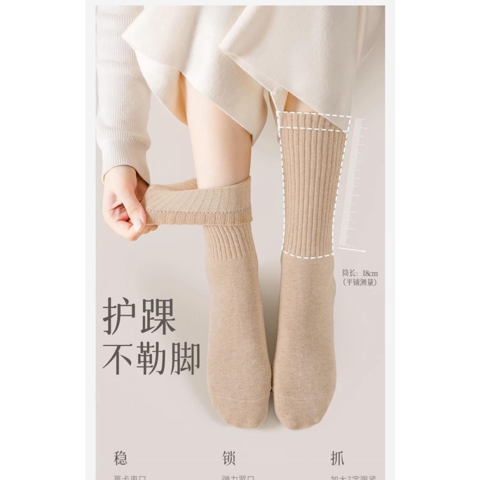 Vớ cotton Đen Khử Mùi Thấm Hút Mồ Hôi Thời Trang Thu Đông Mới 2023