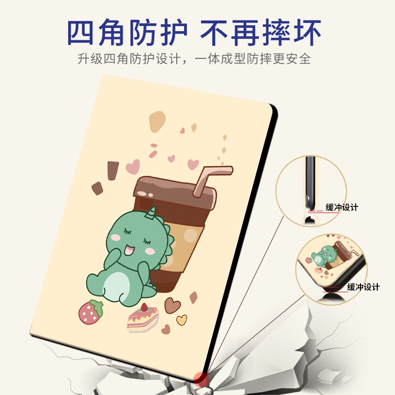 Ốp Bao Da Máy Tính Bảng pu Cho huawei matepad se 10.4 ags5-l09 / w09 huawei matepad se 10.4 '' Đứng