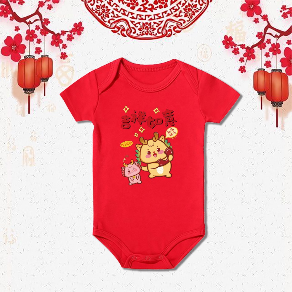 Áo thun gia đình CNY 2024 Family Dragon ❥ ❈ ❈ ❈ ❈ Áo thun Cha Mẹ Áo thun trẻ em Bộ đồ bé trai Bộ đồ gia đình Phù hợp với quần áo năm mới ✷ 年 ❈ ❈ ❈ ❈ ❈ ❈ ❈
