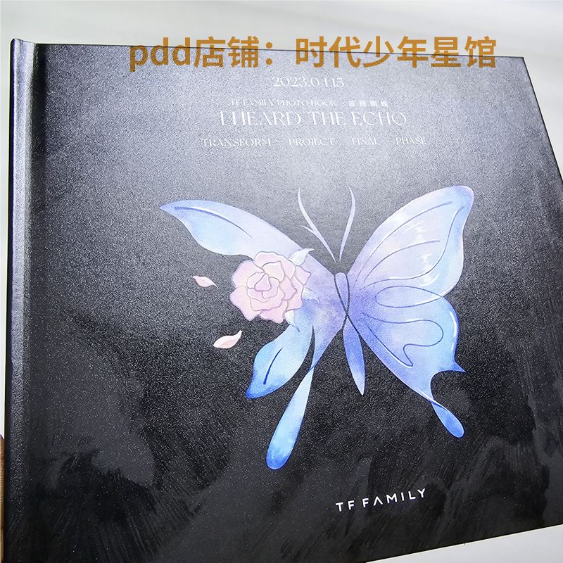 Sách Cứng Gia Đình tf family born pb Bìa Cứng Tự In Phong Cách Ba