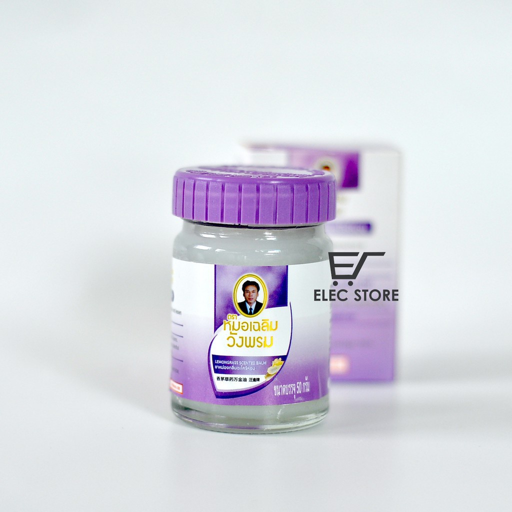 CAO XOA BÓP WANGPROM THÁI LAN 50GRAM