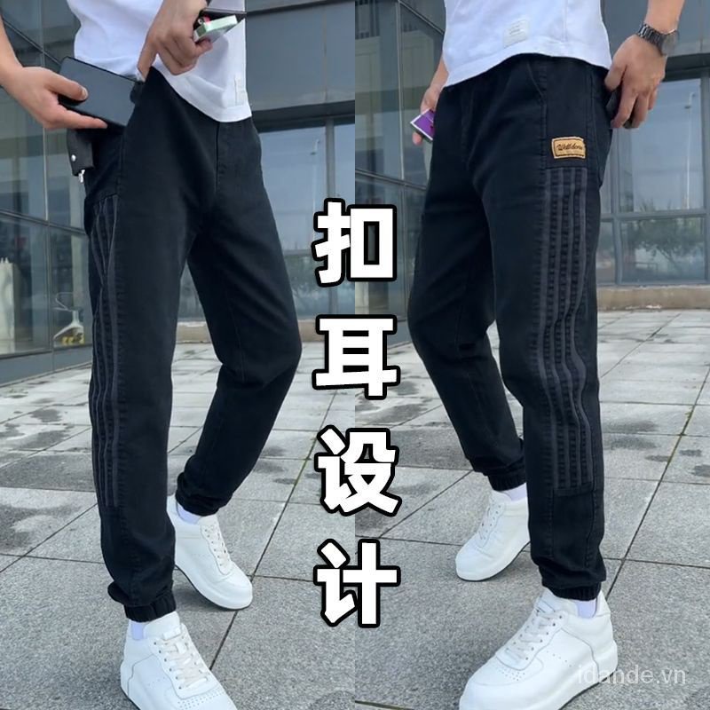 Quần Jean Dài Dáng Rộng Chống Mòn Thời Trang Mùa Thu 2023 Cho Nam