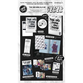 OMEGA X - 3rd Mini Album [ iykyk ]