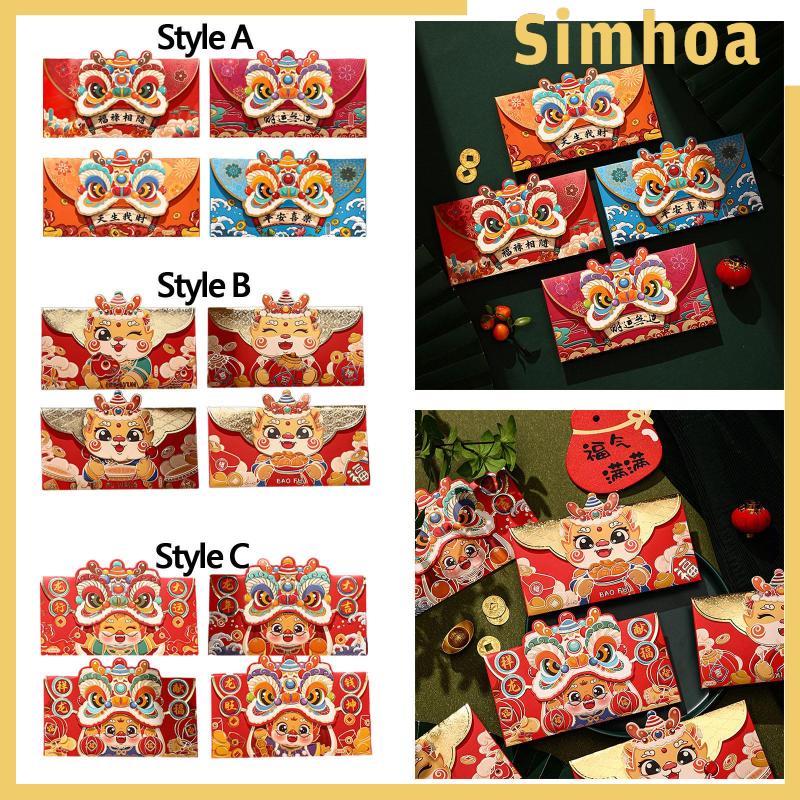 Set 4 Bao Lì Xì Năm Mới 2024 Màu Đỏ Phong Cách Truyền Thống hongbao Mừng Năm Mới