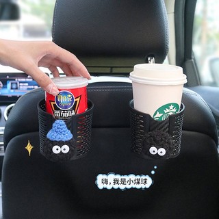 Car Hook Storage Box Seat Back Drinks Water Cup Holder Vehicle Storage Box Car Hanging Snap-on Cartoon dfoM