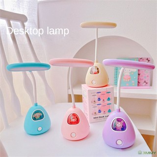 Sanrio Đèn led Ngủ mini Bảo Vệ Mắt Hình kuromi cinnamoroll Dễ Thương