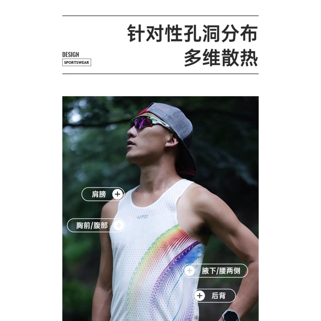 Áo Thể Thao Sát Nách Mau Khô In Hình yotu marathon Thời Trang