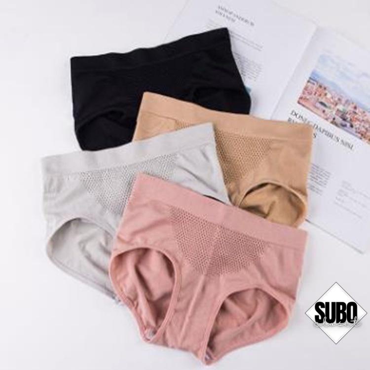 Quần Lót Cạp Thấp Chất Cotton Túi Zip Siêu Thoáng Cho Nữ, Quần Định Hình Xuất Nhật 4in1 - Subo Shop