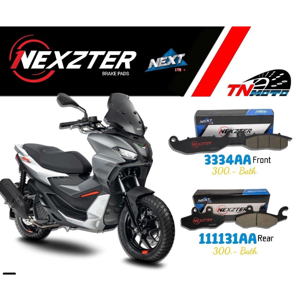 Má phanh NEXZTER Aprilia SR GT200