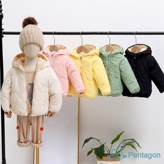 Trẻ sơ sinh Trẻ em Bé trai Bé gái Áo khoác xuống mềm mại ấm áp Áo khoác Cotton mùa đông