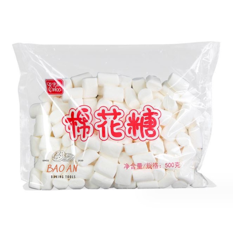 Marshmallow, kẹo bấc trắng, kẹo bông gòn Erko giảm đường làm bánh Nougat gói 500gram