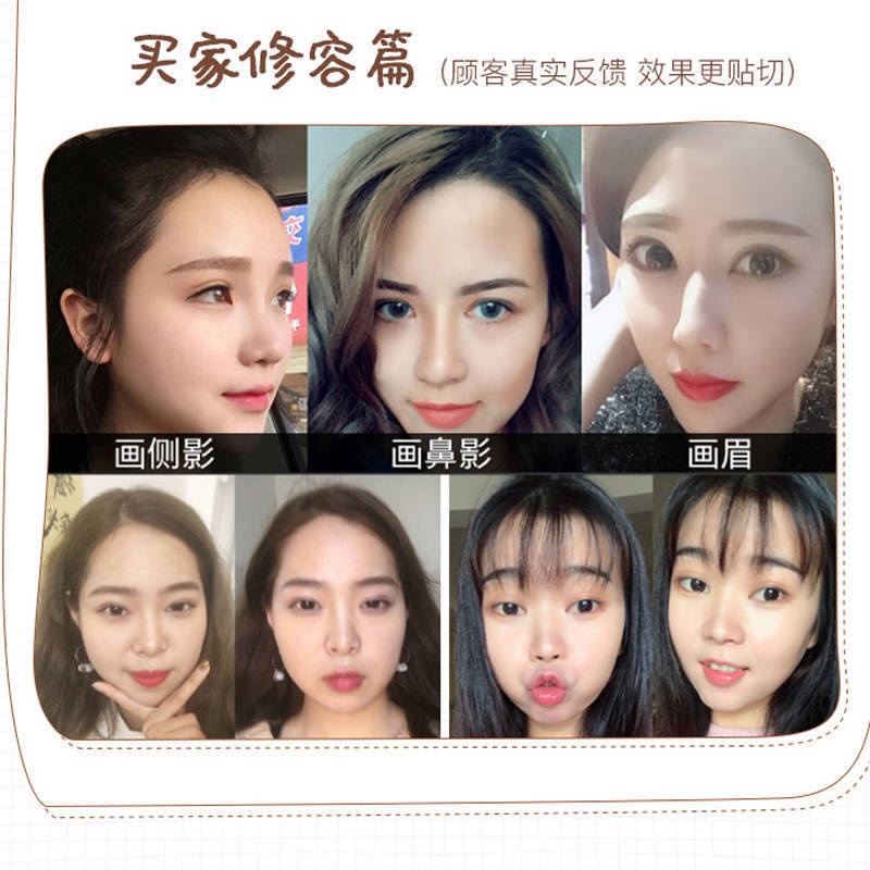 Phấn Tạo Khối Trang Điểm Chân Tóc Tự Nhiên Không Thấm Mồ Hôi