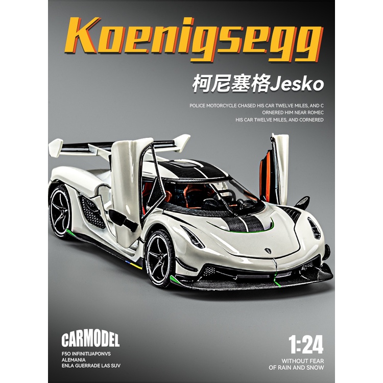 Koniseg Mô Hình Đồ Chơi Xe Hơi jesko Bằng Hợp Kim Chất Lượng Cao