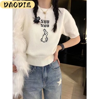 DAODIE  áo croptop áo croptop nữ Thiết kế ít người cao eo slim hottie ngắn áo khoác 2023 NEW Stylish Hàn Quốc Cái mới Phong cách A29J1IZ 36Z230909