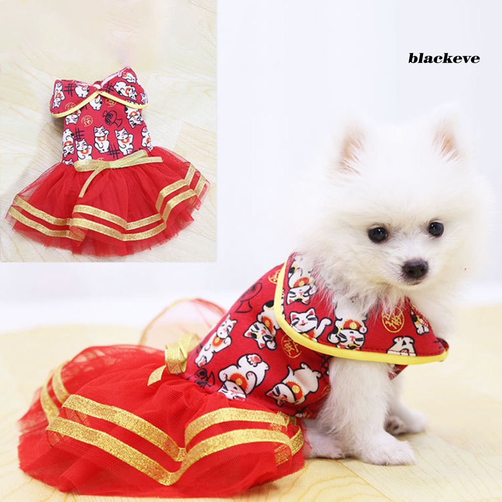 Đầm Lưới In Họa Tiết Hoạt Hình Động Vật Thân Thiện Với Da Cho Thú Cưng