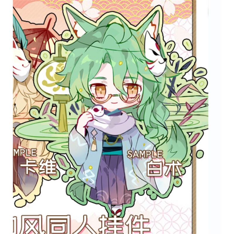 Móc khoá Genshin Impact Baizhu Kaveh Wanderer Anime Manga Nhật Bản Phụ Kiện Trang Trí Túi xách Balo