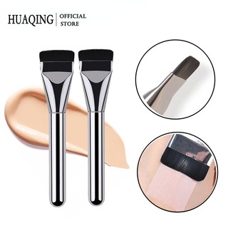 HUAQING Cọ Đắp Mặt Nạ Đầu Thẳng Làm Sáng Da Nhanh Chóng Cho Người Mới Bắt Đầu