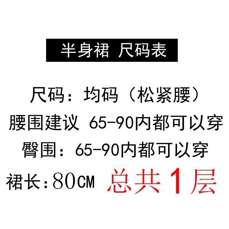 Chân Váy Nhung Dáng Dài Lưng Cao Xếp Ly Thời Trang Thu Đông 2023