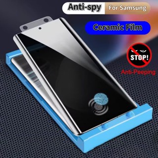 Phim Mềm Gốm Chống Gián Điệp Cho Samsung S23 S22 S21 S20 S24 S25 Dành Cho Samsung S8 S9 S10 Plus Galaxy Note 20 10 9 8 Với Công Cụ Full Chống Nhìn Trộm Bảo Vệ Màn Hình Phim Không Kính