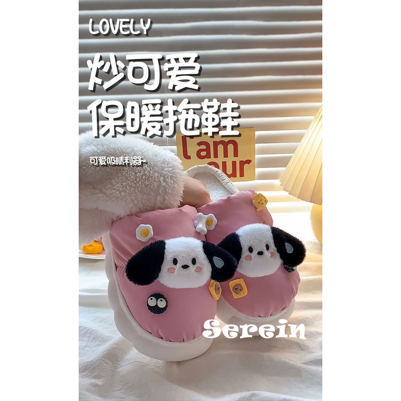 Serein  dép lông dép bông dép đi trong nhà đế cao 2023 hot trend Tiện lợi Tự nhiên Điểm nhấn Đẹp mắt FMR23C059O 49Z231205