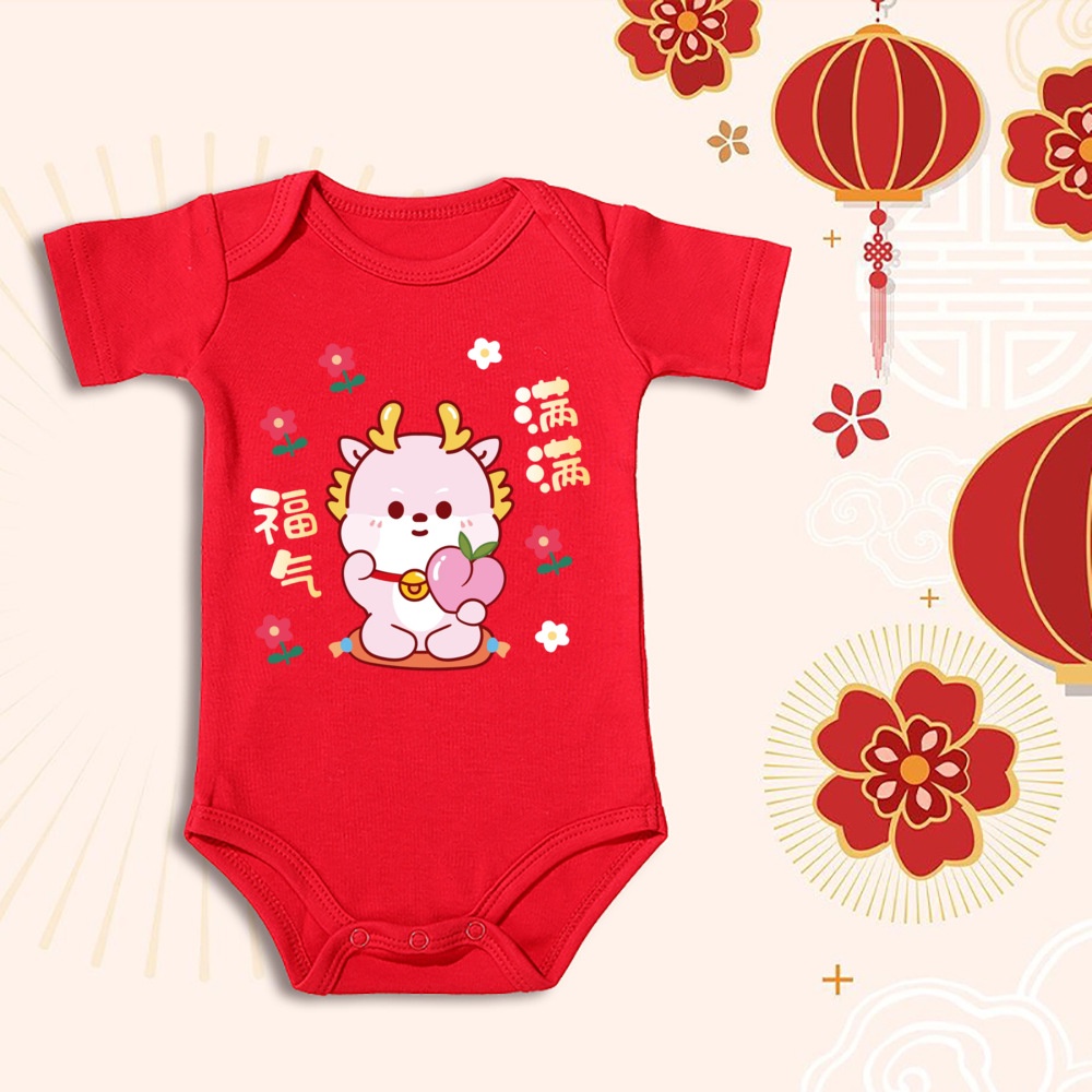 Áo Liền Quần Ngủ Tay Ngắn Cổ Tròn Bằng Vải cotton In Hình Rồng Năm Mới 2024 Cho Bé Sơ Sinh