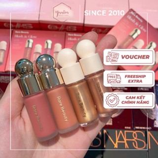   NEW  SET HIGHLIGHT + MÁ HỒNG RARE BEAUTY & GLOW 4 MÓN 